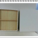 단국화방