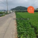 동읍1230 이미지