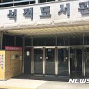 석적도서관 무인택배함 이미지