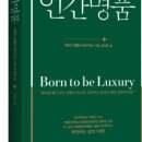 가톨릭대학교 문화영성대학원 이미지