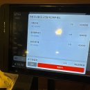 연제뮤직영상제작실 | [연산] 지하철역 근처 포만감 채우는 연산동 술집 : 학현