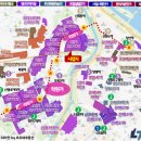 목동동로18길 네이버블로그