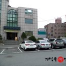 한샘탕 이미지