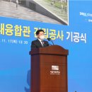 미래공사 이미지