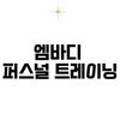 도봉-도봉-2132 이미지