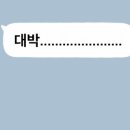 장수할매집 이미지