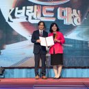 아이유교육연구소