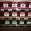 골목길 PC 이미지