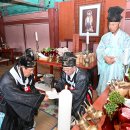 평창향교 이미지