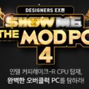 시즌PC카페 이미지