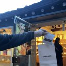 그랑핸드 코코케이 내 돈 내산 후기