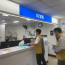 동의의료원 노동조합 이미지