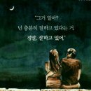 센스모텔 이미지