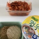 더슬림짐 수성점 이미지