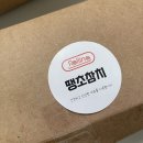 롤링김밥커피 이미지