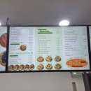 프레씨엘 보령동대동점 네이버블로그