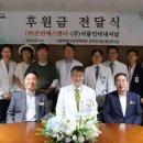 ㈜은민에스엔디 스포츠조선
