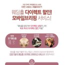 백제결혼정보 이미지