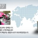 에이엠에스 이미지