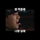 우주오락실 이미지