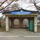 대포동주민센터 이미지