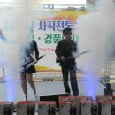 세일커뮤니케이션