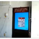 만나손찐빵 이미지