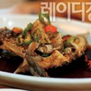 인산죽염목포