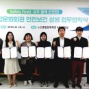 노인종합문화회관 이미지