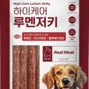 하이케어 이미지