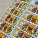 성남문화재단 | [더그린] 성남문화재단 단체주문 후기/ 분당샌드위치단체 / 분당단체도시락