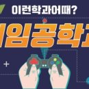 김샘수학학원 - 무안군 오남로1길 11-5 | 김샘수학학원