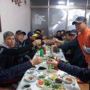 일용횟집 이미지