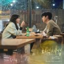 누군가의 꽃 이미지
