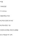 피지컬골프 이미지