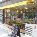 협동조합희망밥집 이미지