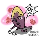투게더투어 - 중구 퇴계로4길 38 | 투게더투어