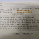 양재 춘천옥불가마 181123 이미지