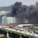 ㈜한국스치로폴 이미지