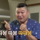 두둥실 청둥오리 이미지