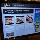 단골식육식당 | 광주 양산동 삼겹살 맛집 금산식육식당 점심 메뉴 단골 후기