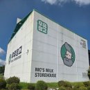 이기대공원(공룡발자국 앞) | [충남 보령] 보령 우유창고, 남당항 해양분수공원, 공룡발자국화석단지