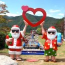 분천산타마을 자전거셰어링 이미지