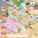햄찌월드