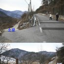 감나무골가든 | 섬진강 걷기 제4일 _ 덕치에서 적성까지