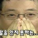 난바우동 네이버블로그