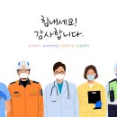 글램스톤 네이버블로그