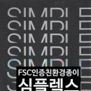 엔젤산부인과의원 이미지