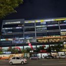 물금검도관 이미지