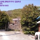 구복마을회관 이미지